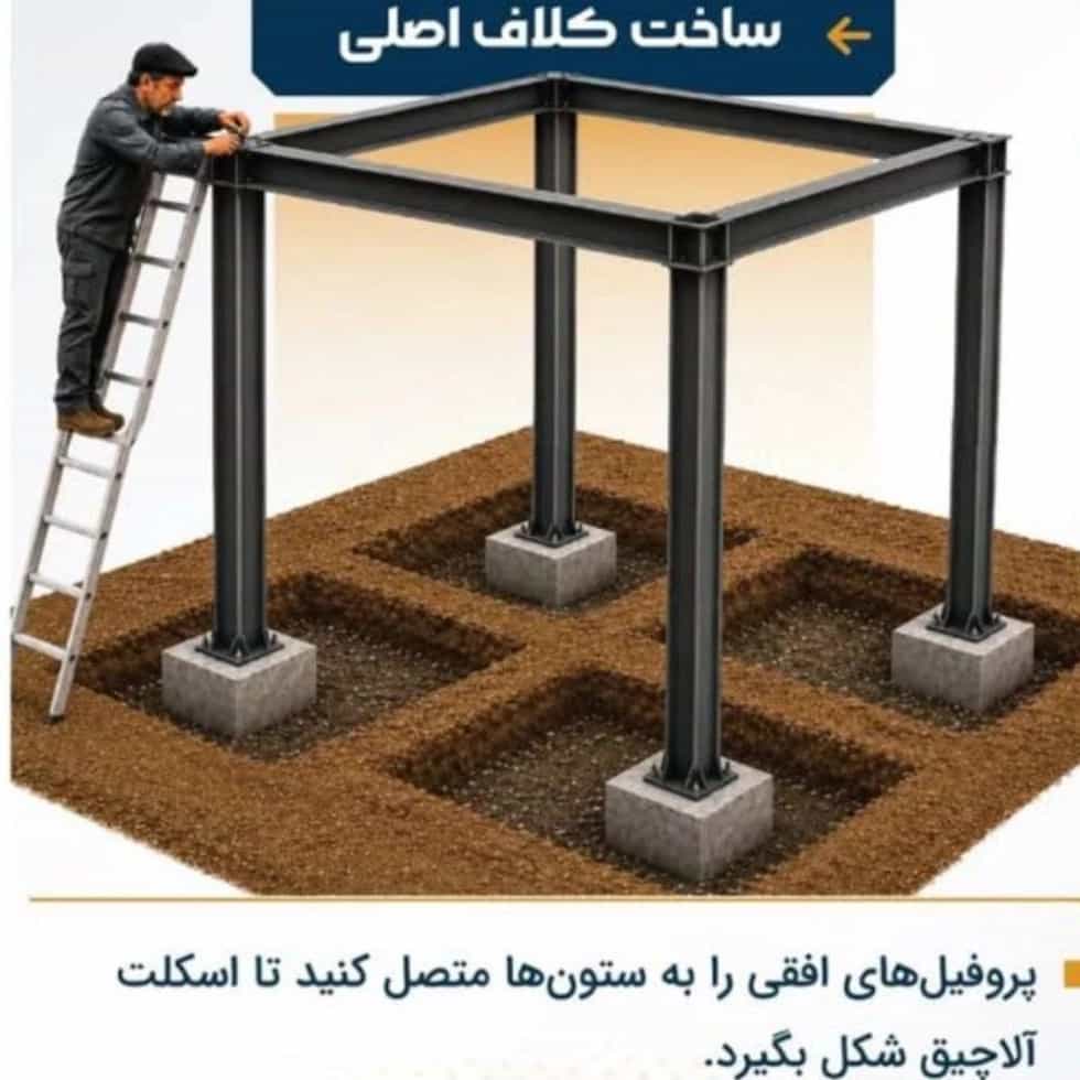 1786346798320.webp
